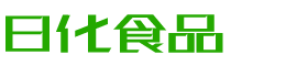 延边恩明贸易有限公司